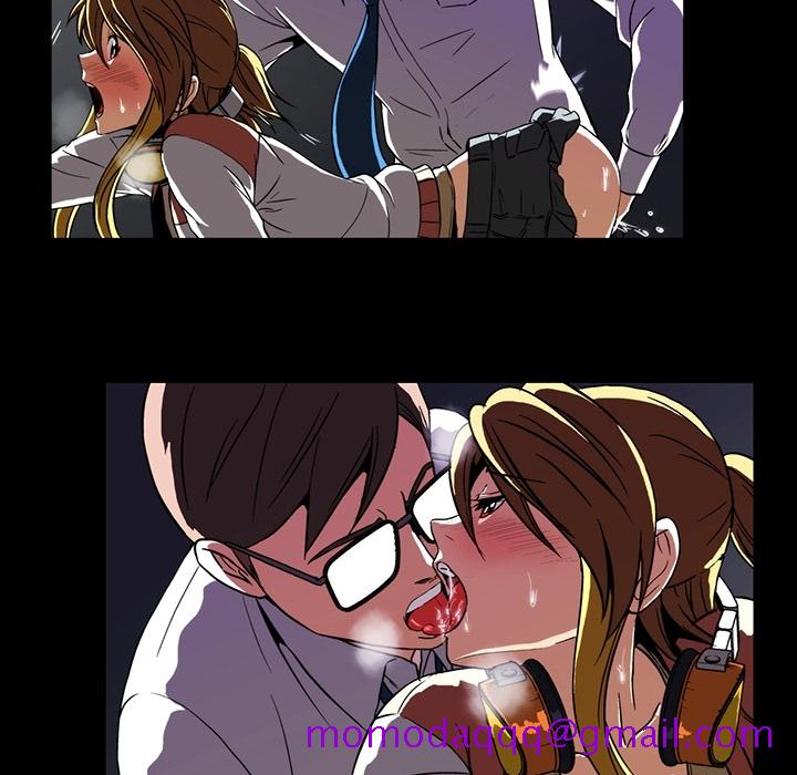 蜜毒[抖漫]韩漫全集-蜜毒-第 1 章无删减无遮挡章节图片 