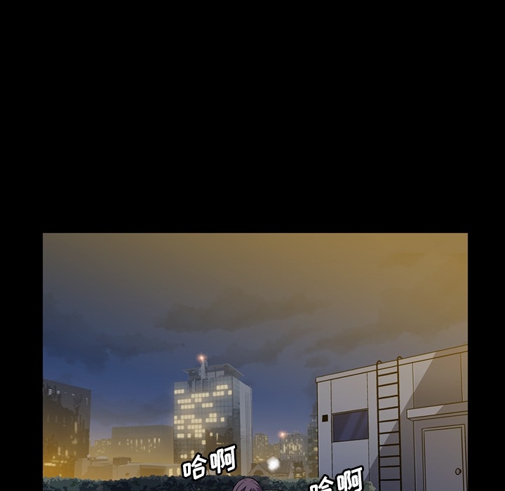 蜜毒[抖漫]韩漫全集-蜜毒-第 1 章无删减无遮挡章节图片 