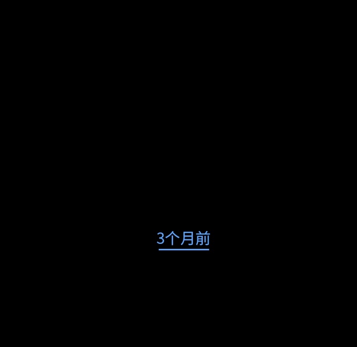 蜜毒[抖漫]韩漫全集-蜜毒-第 1 章无删减无遮挡章节图片 