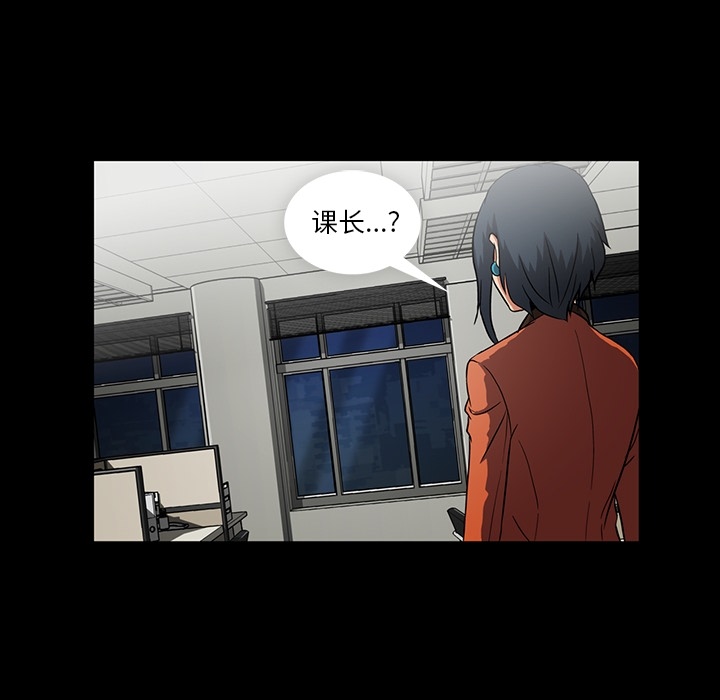 蜜毒[抖漫]韩漫全集-蜜毒-第 1 章无删减无遮挡章节图片 
