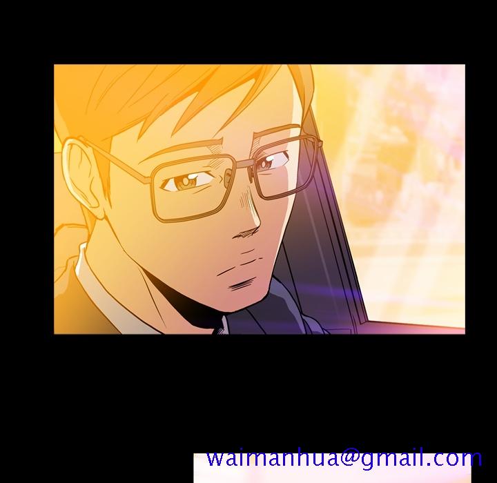 蜜毒[抖漫]韩漫全集-蜜毒-第 2 章无删减无遮挡章节图片 