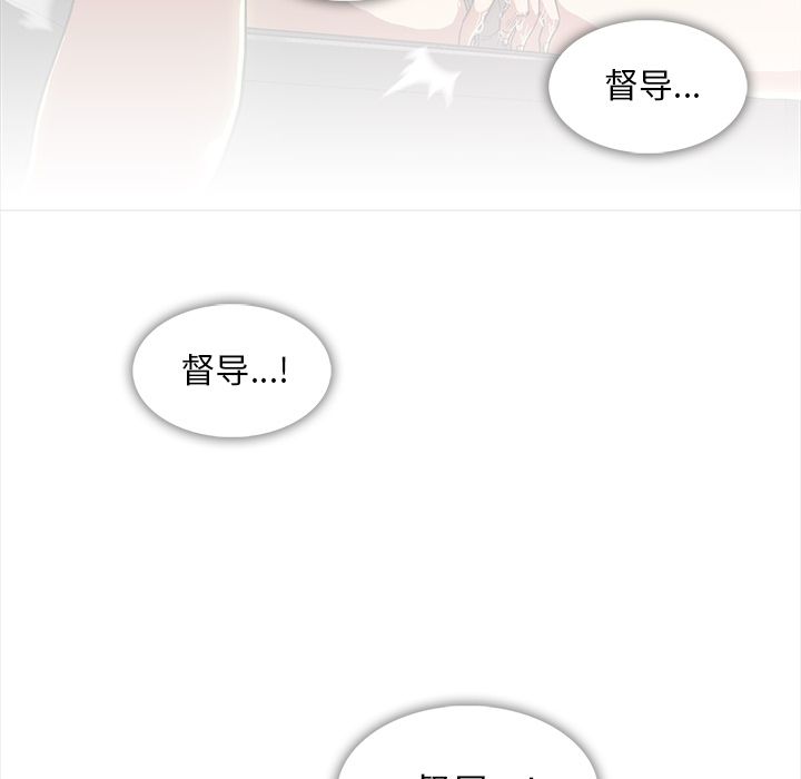蜜毒[抖漫]韩漫全集-蜜毒-第 3 章无删减无遮挡章节图片 