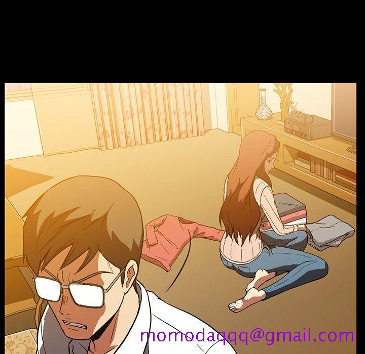 蜜毒[抖漫]韩漫全集-蜜毒-第 3 章无删减无遮挡章节图片 