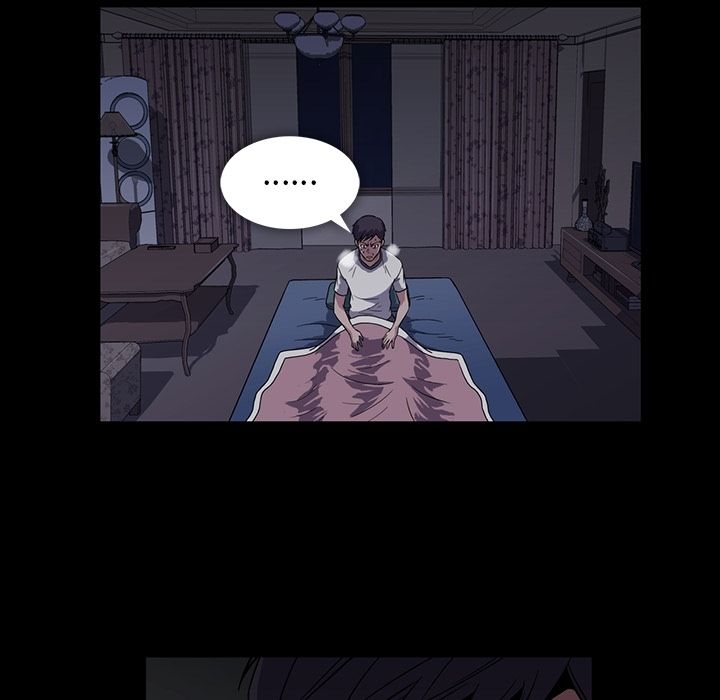 蜜毒[抖漫]韩漫全集-蜜毒-第 3 章无删减无遮挡章节图片 