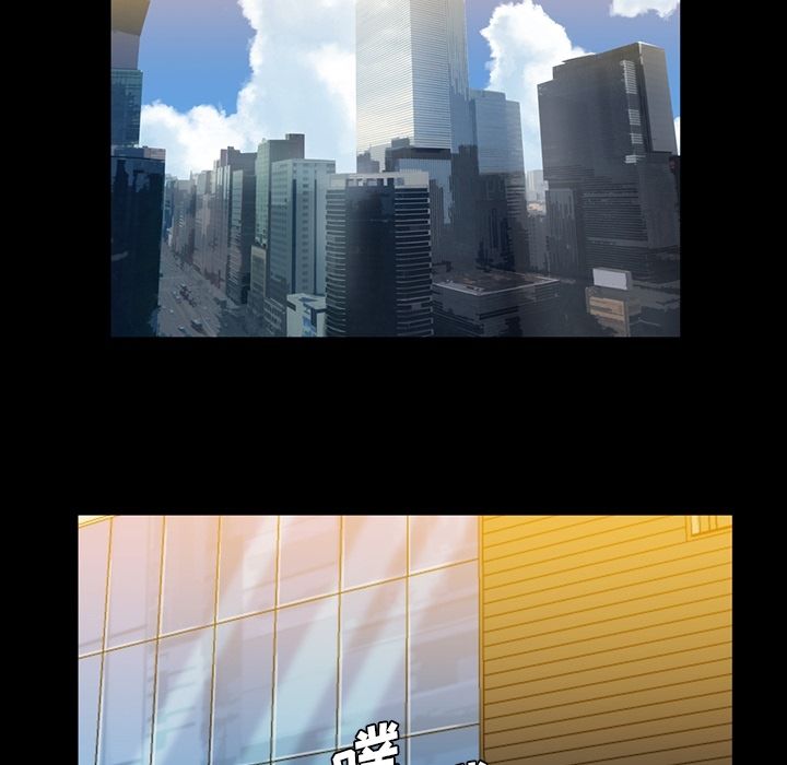 蜜毒[h漫]韩漫全集-蜜毒-第 4 章无删减无遮挡章节图片 