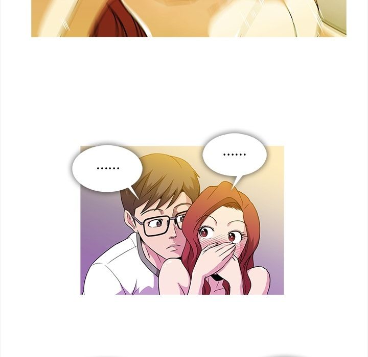 蜜毒[抖漫]韩漫全集-蜜毒-第 5 章无删减无遮挡章节图片 