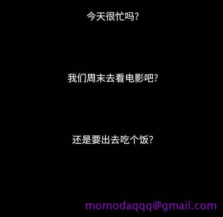 蜜毒[抖漫]韩漫全集-蜜毒-第 5 章无删减无遮挡章节图片 