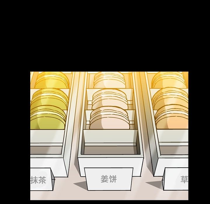 蜜毒[抖漫]韩漫全集-蜜毒-第 5 章无删减无遮挡章节图片 