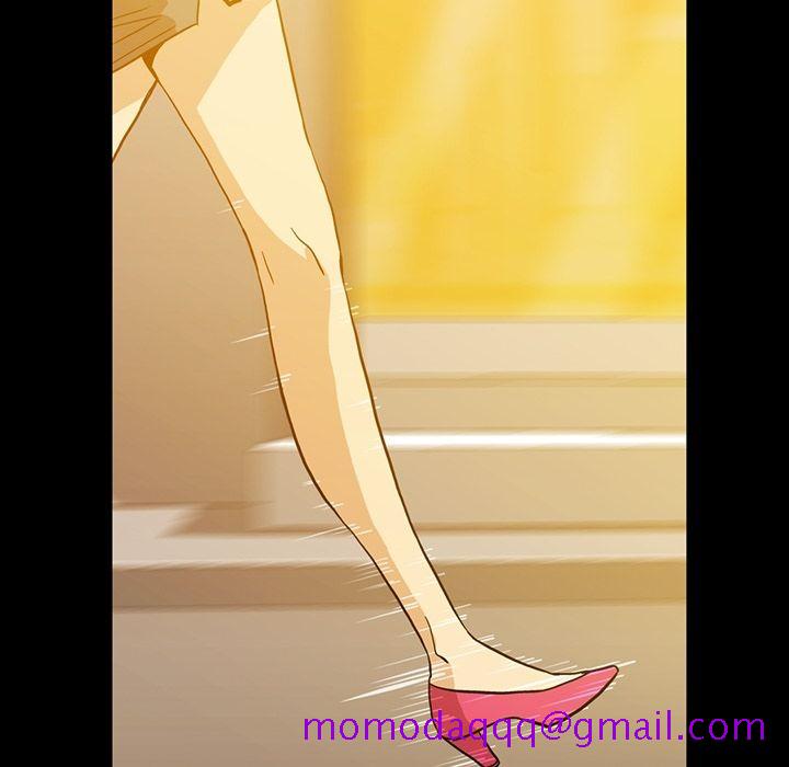 蜜毒[抖漫]韩漫全集-蜜毒-第 7 章无删减无遮挡章节图片 