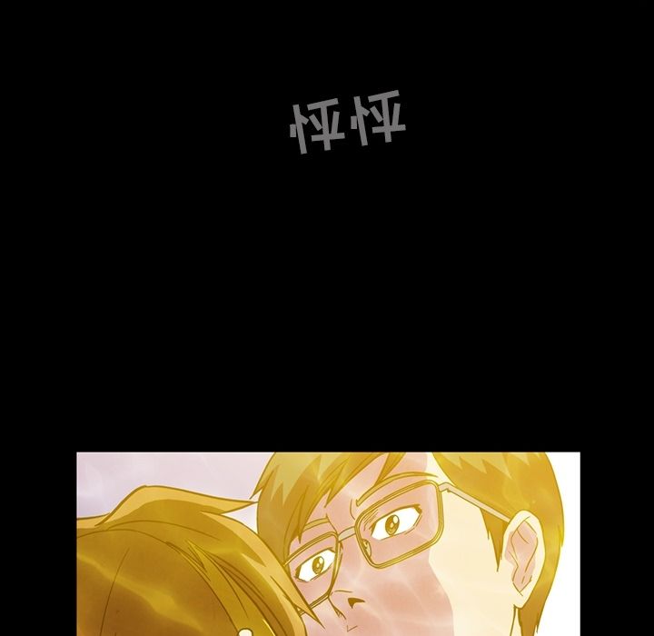 蜜毒[抖漫]韩漫全集-蜜毒-第 7 章无删减无遮挡章节图片 