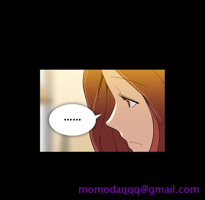 蜜毒[抖漫]韩漫全集-蜜毒-第 7 章无删减无遮挡章节图片 