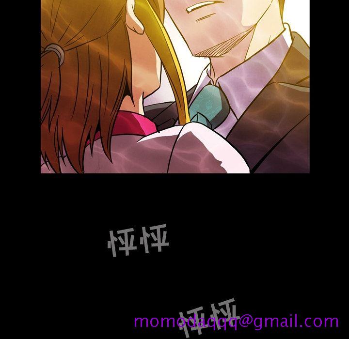 蜜毒[抖漫]韩漫全集-蜜毒-第 7 章无删减无遮挡章节图片 