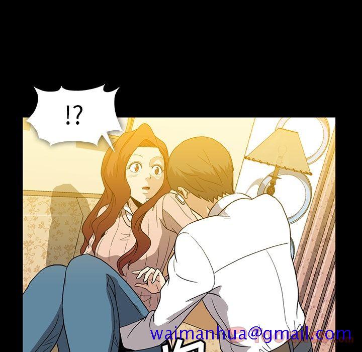 蜜毒[抖漫]韩漫全集-蜜毒-第 8 章无删减无遮挡章节图片 