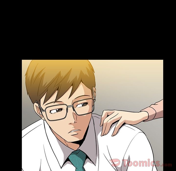 蜜毒[抖漫]韩漫全集-蜜毒-第 8 章无删减无遮挡章节图片 