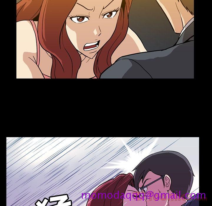 蜜毒[抖漫]韩漫全集-蜜毒-第 8 章无删减无遮挡章节图片 