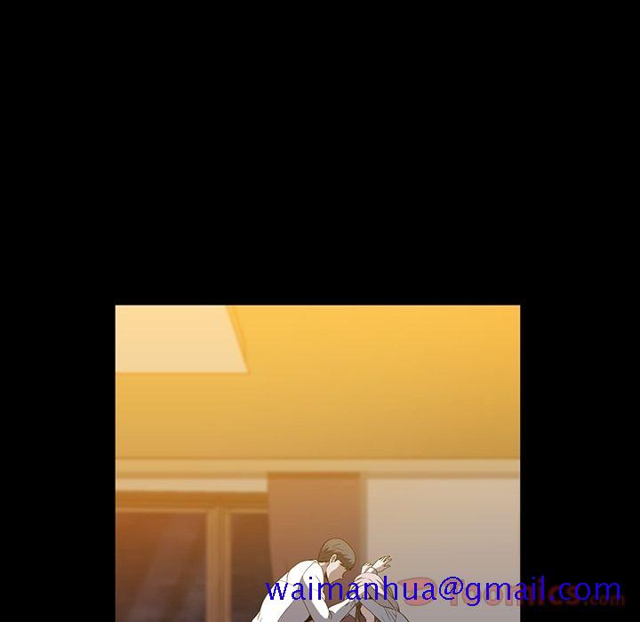 蜜毒[抖漫]韩漫全集-蜜毒-第 8 章无删减无遮挡章节图片 