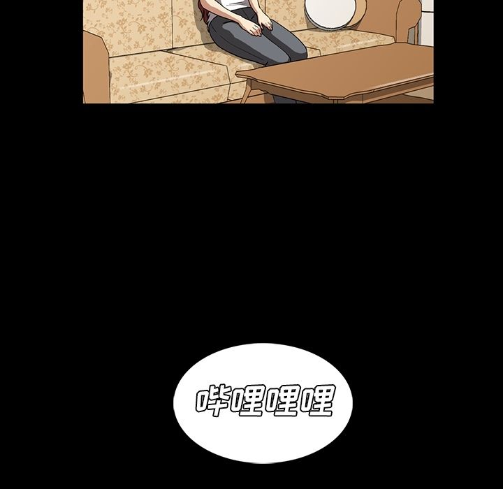 蜜毒[抖漫]韩漫全集-蜜毒-第 8 章无删减无遮挡章节图片 