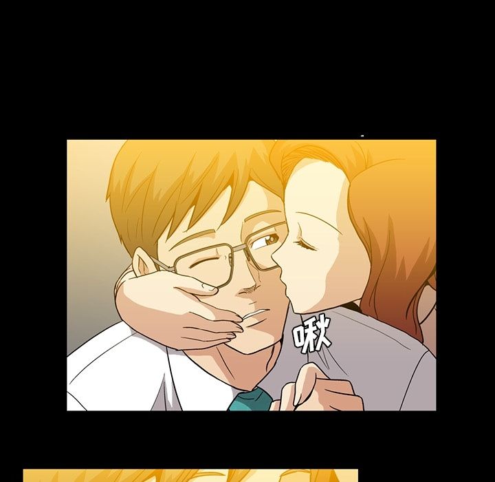 蜜毒[抖漫]韩漫全集-蜜毒-第 8 章无删减无遮挡章节图片 