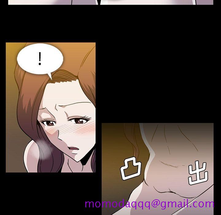 蜜毒[h漫]韩漫全集-蜜毒-第 9 章无删减无遮挡章节图片 
