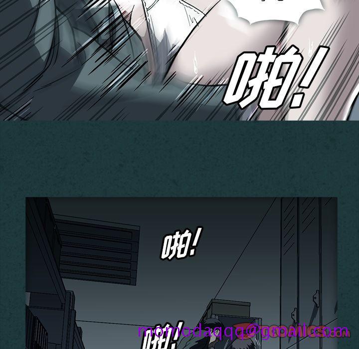 蜜毒[抖漫]韩漫全集-蜜毒-第 10 章无删减无遮挡章节图片 