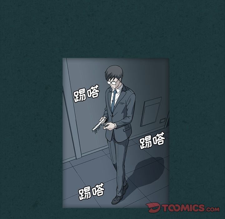 蜜毒[抖漫]韩漫全集-蜜毒-第 10 章无删减无遮挡章节图片 