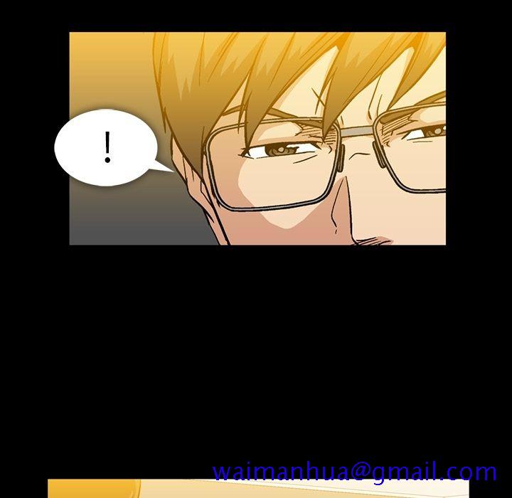 蜜毒[抖漫]韩漫全集-蜜毒-第 11 章无删减无遮挡章节图片 