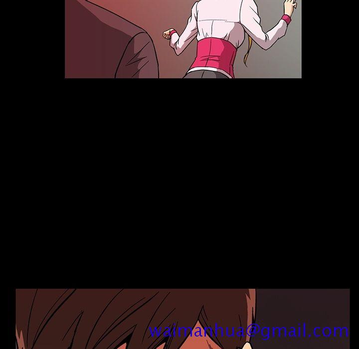 蜜毒[抖漫]韩漫全集-蜜毒-第 11 章无删减无遮挡章节图片 