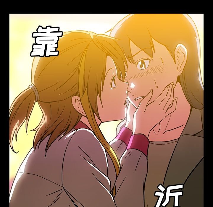 蜜毒[抖漫]韩漫全集-蜜毒-第 11 章无删减无遮挡章节图片 