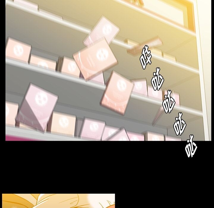 蜜毒[h漫]韩漫全集-蜜毒-第 12 章无删减无遮挡章节图片 