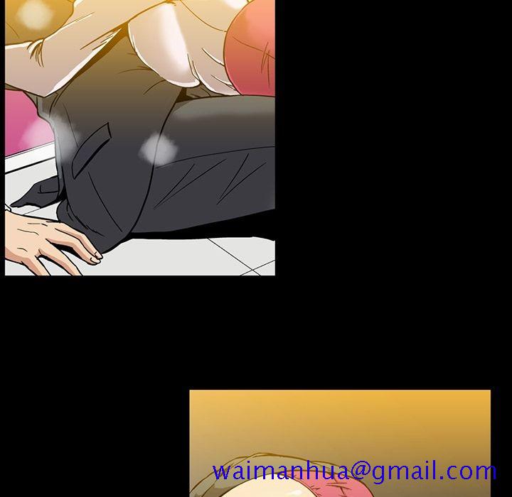 蜜毒[h漫]韩漫全集-蜜毒-第 12 章无删减无遮挡章节图片 