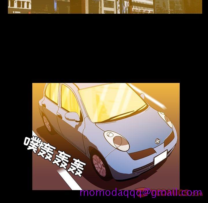蜜毒[h漫]韩漫全集-蜜毒-第 12 章无删减无遮挡章节图片 
