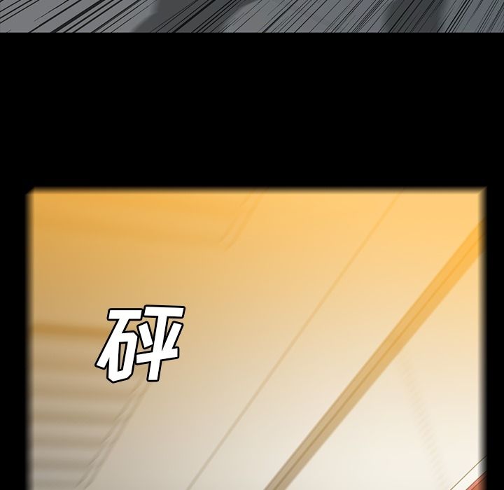 蜜毒[h漫]韩漫全集-蜜毒-第 12 章无删减无遮挡章节图片 
