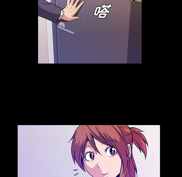 蜜毒[抖漫]韩漫全集-蜜毒-第 13 章无删减无遮挡章节图片 