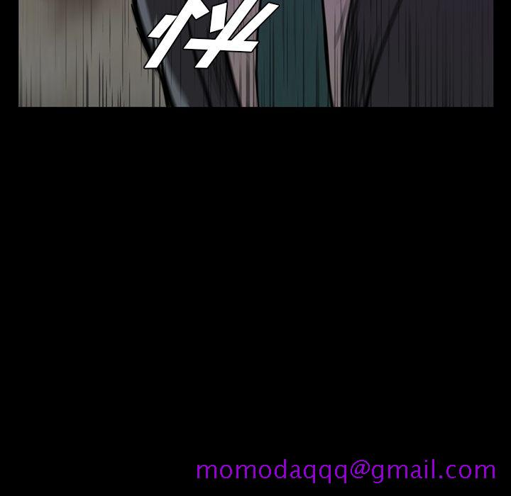 蜜毒[抖漫]韩漫全集-蜜毒-第 14 章无删减无遮挡章节图片 