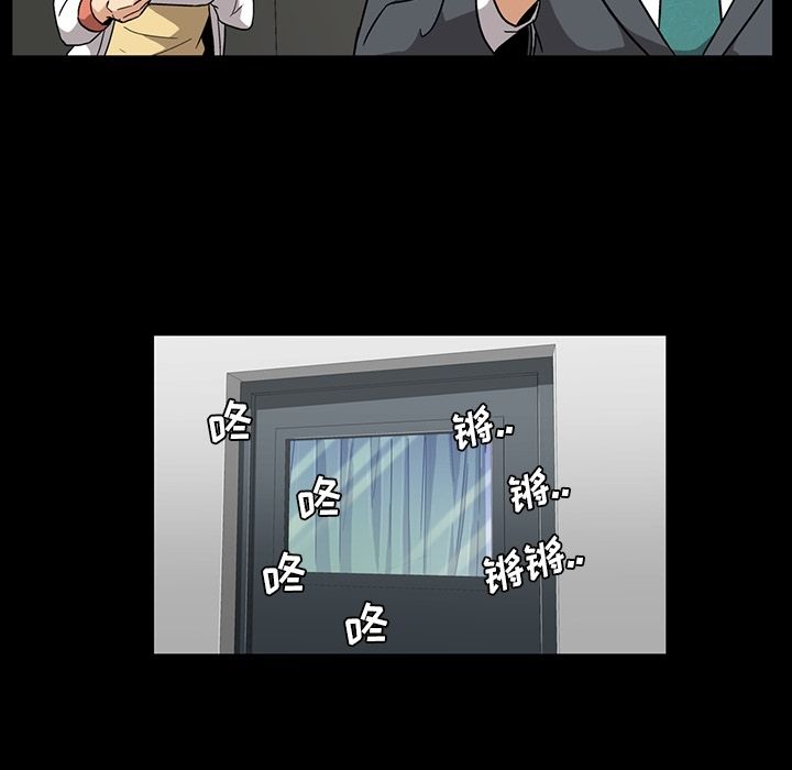 蜜毒[抖漫]韩漫全集-蜜毒-第 14 章无删减无遮挡章节图片 