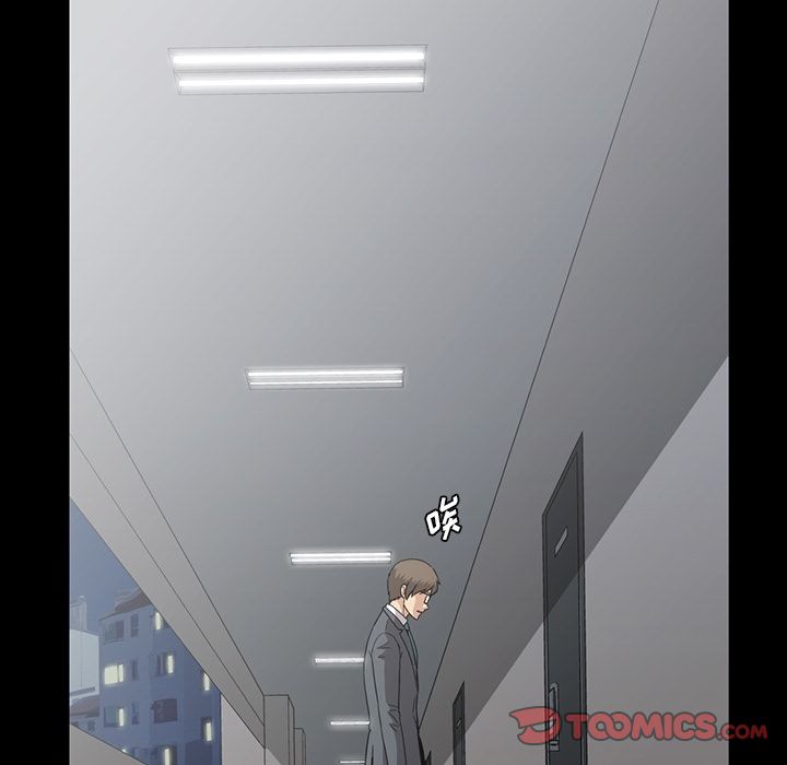 蜜毒[抖漫]韩漫全集-蜜毒-第 14 章无删减无遮挡章节图片 