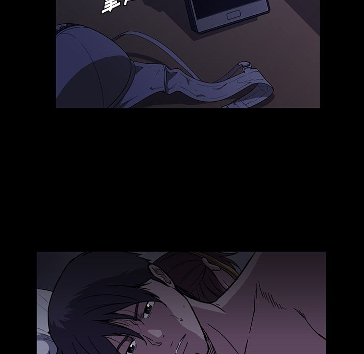 蜜毒[抖漫]韩漫全集-蜜毒-第 16 章无删减无遮挡章节图片 