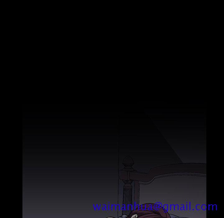 蜜毒[抖漫]韩漫全集-蜜毒-第 16 章无删减无遮挡章节图片 