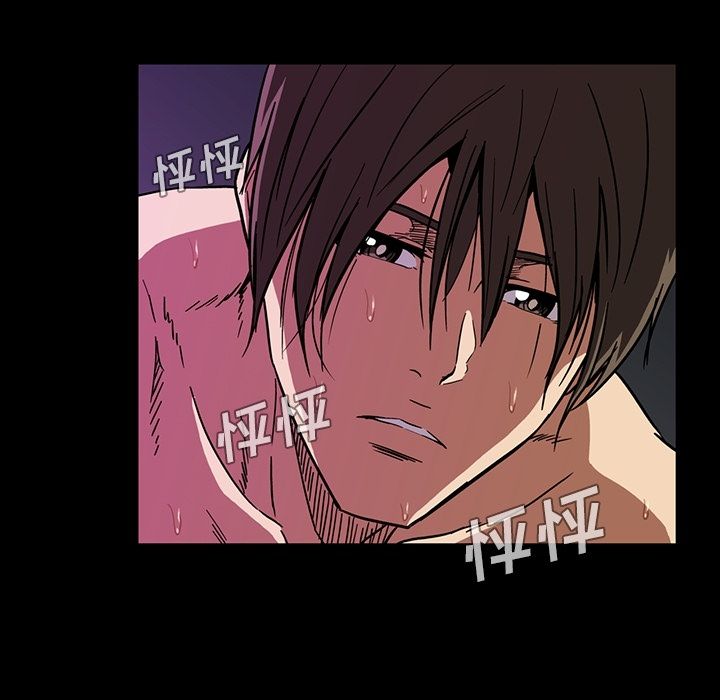 蜜毒[抖漫]韩漫全集-蜜毒-第 16 章无删减无遮挡章节图片 