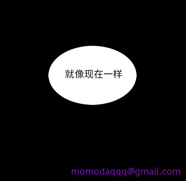 蜜毒[抖漫]韩漫全集-蜜毒-第 16 章无删减无遮挡章节图片 