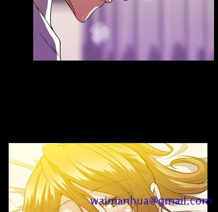 蜜毒[抖漫]韩漫全集-蜜毒-第 16 章无删减无遮挡章节图片 