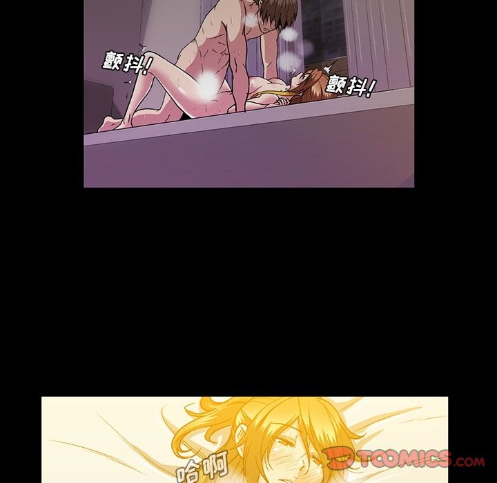 蜜毒[抖漫]韩漫全集-蜜毒-第 16 章无删减无遮挡章节图片 