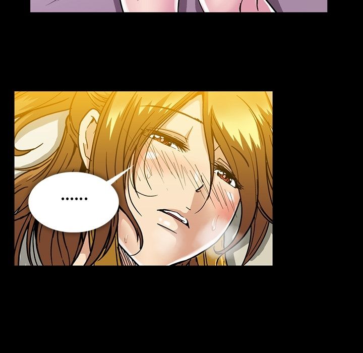 蜜毒[抖漫]韩漫全集-蜜毒-第 16 章无删减无遮挡章节图片 