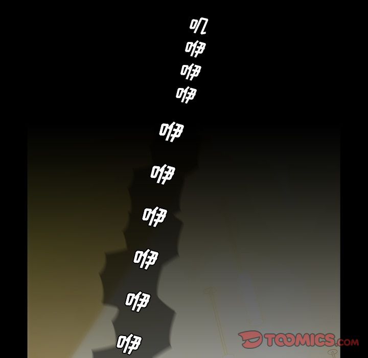 蜜毒[抖漫]韩漫全集-蜜毒-第 17 章无删减无遮挡章节图片 