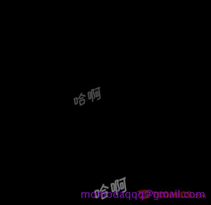 蜜毒[抖漫]韩漫全集-蜜毒-第 18 章无删减无遮挡章节图片 