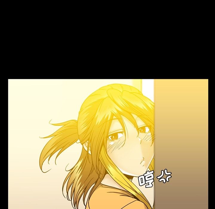 蜜毒[抖漫]韩漫全集-蜜毒-第 18 章无删减无遮挡章节图片 