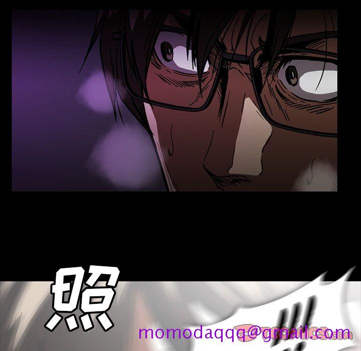 蜜毒[抖漫]韩漫全集-蜜毒-第 19 章无删减无遮挡章节图片 