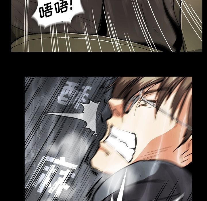 蜜毒[抖漫]韩漫全集-蜜毒-第 19 章无删减无遮挡章节图片 
