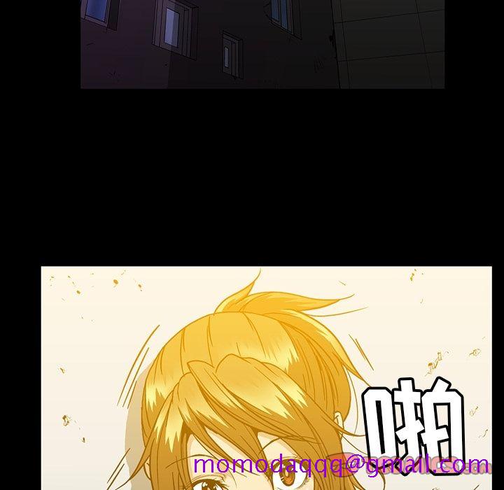 蜜毒[抖漫]韩漫全集-蜜毒-第 19 章无删减无遮挡章节图片 