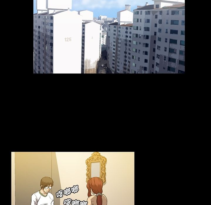 蜜毒[抖漫]韩漫全集-蜜毒-第 19 章无删减无遮挡章节图片 